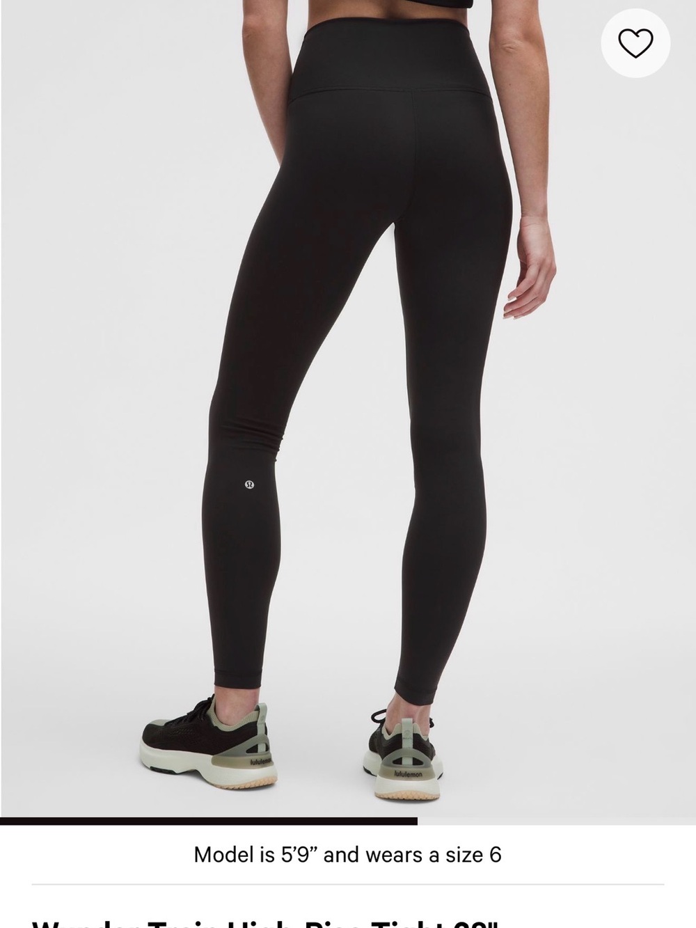 Lululemon Wunder Under 🖤